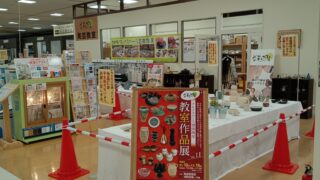 盛南陶房教室作品展vol.11 開催中！